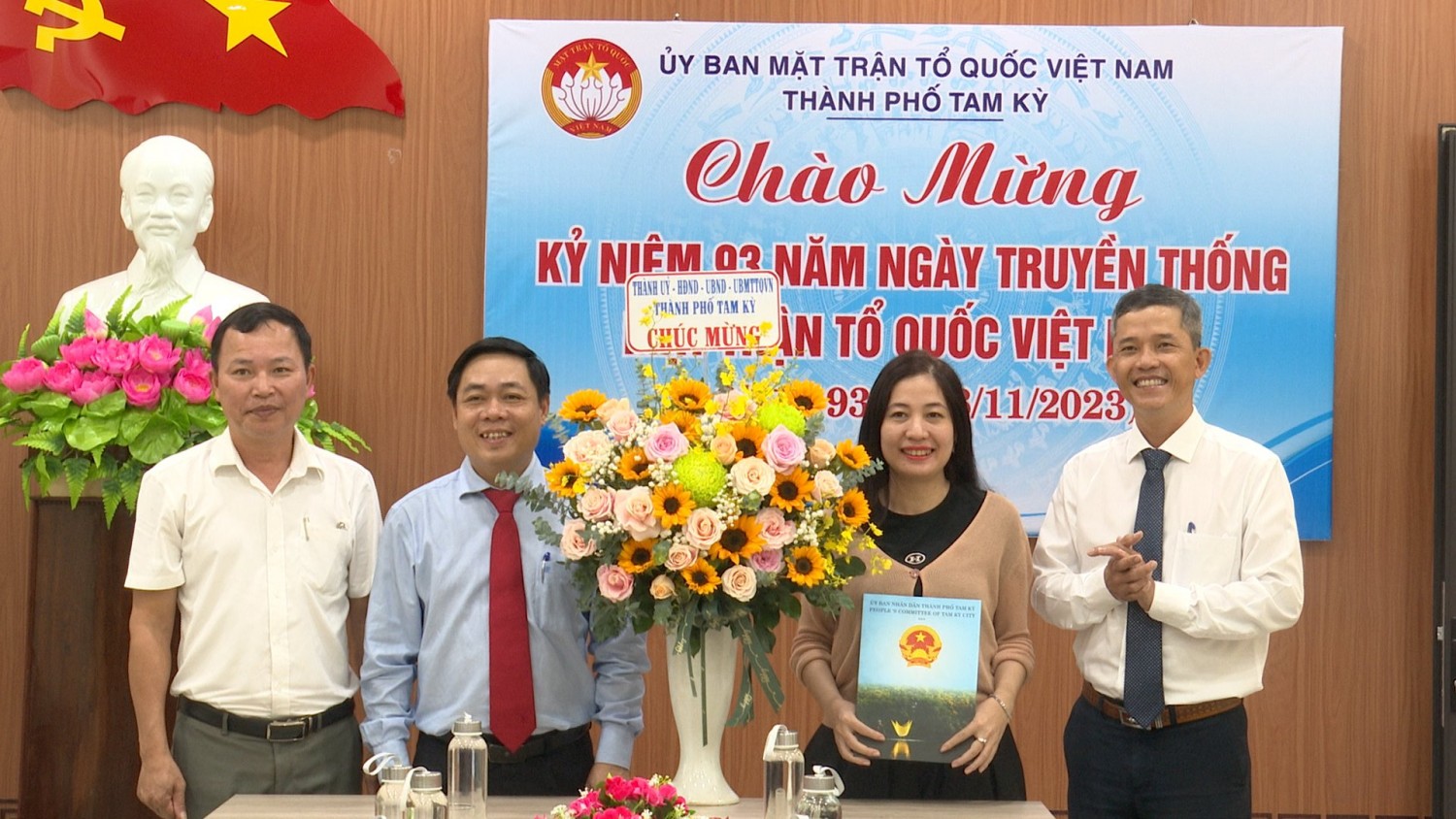 Lãnh đạo thành phố Tam Kỳ thăm, chúc mừng Ngày Truyền thống MTTQ Việt Nam (18/11)