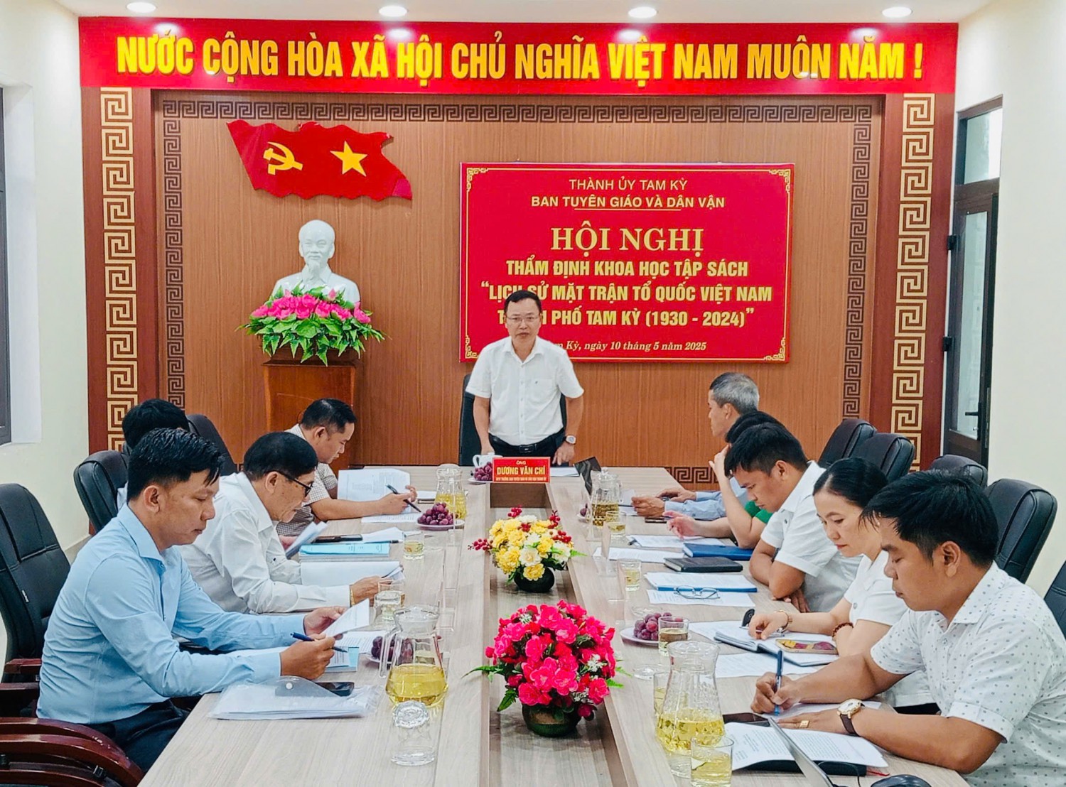 Quang cảnh Hội nghị